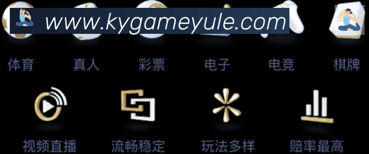 App 示例图